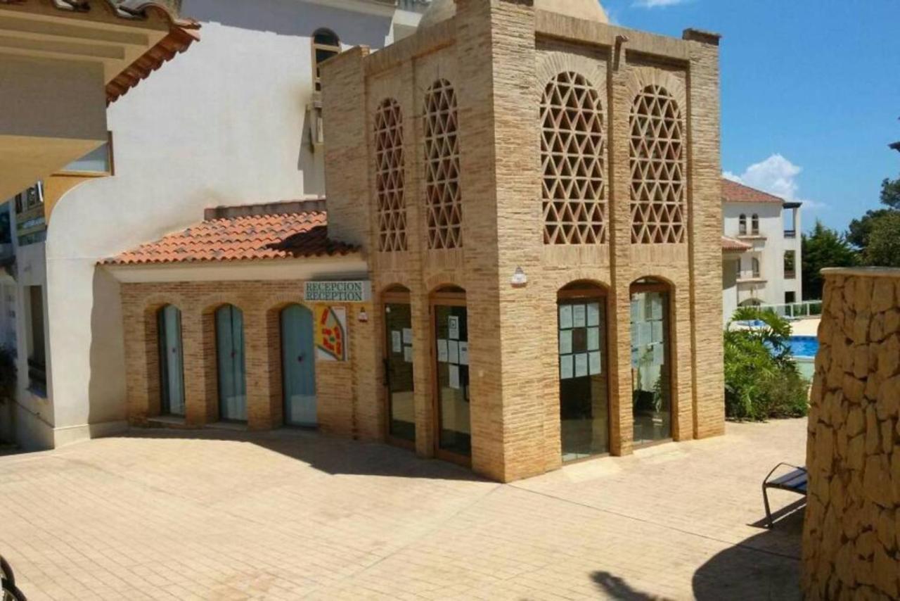 E041 Apartment Albir Л'Алфас дел Пи Екстериор снимка